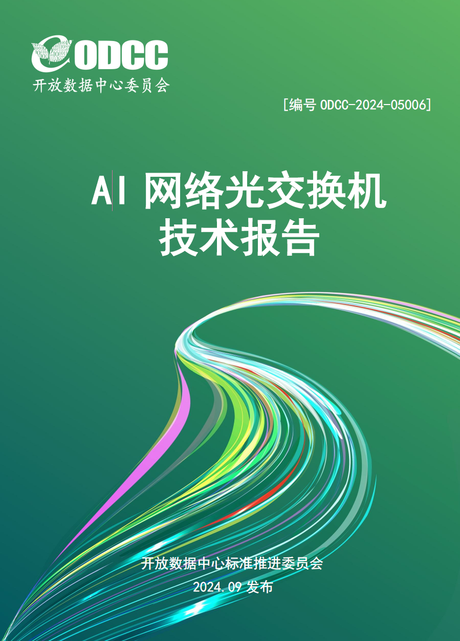 微信图片_20250317111233.png