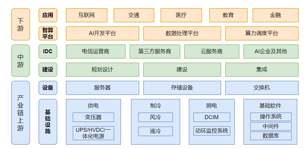 微信图片_20250318140734.png