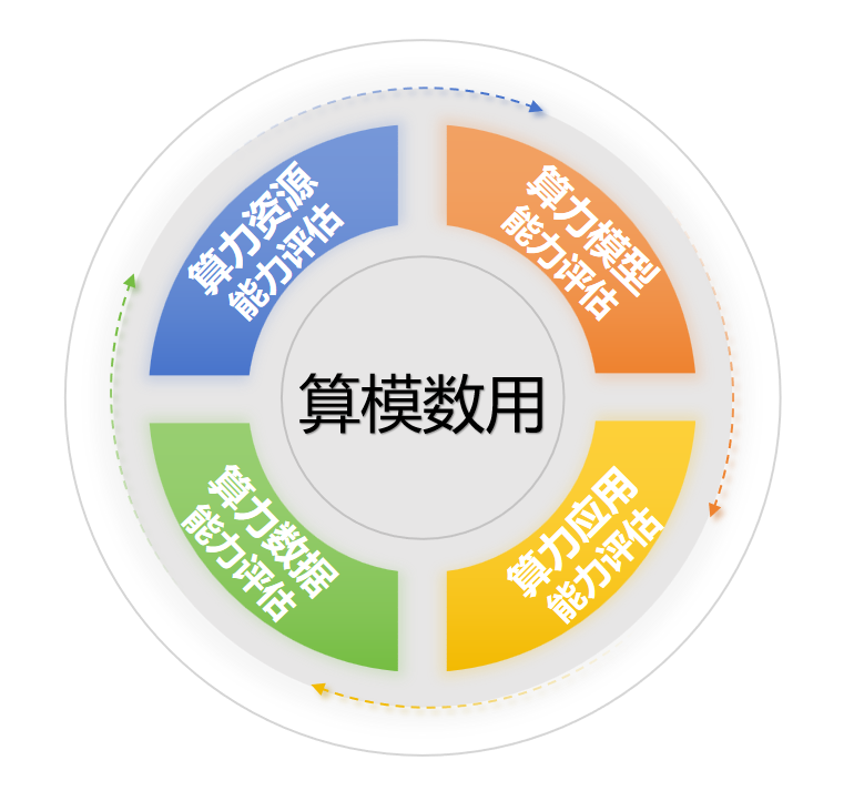 微信图片_20250319132737.png
