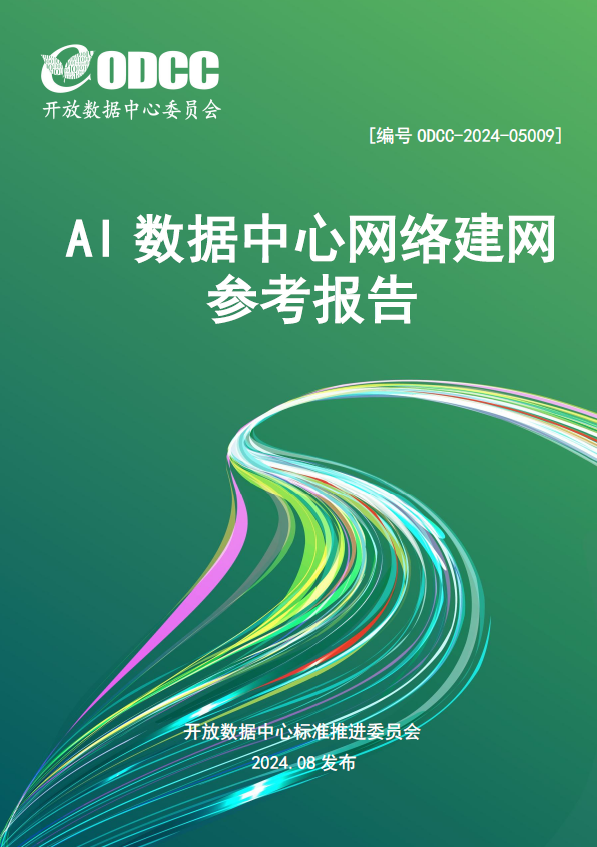 微信图片_20250324131937.png