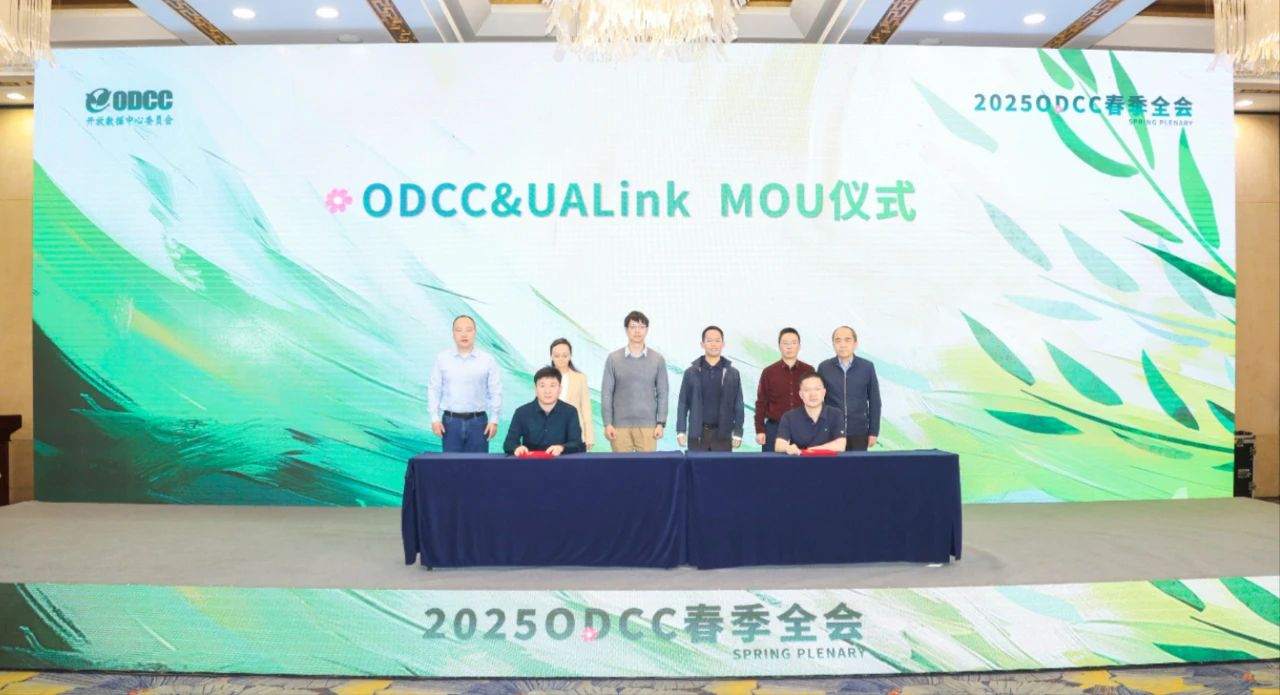 微信图片_20250331153507.jpg