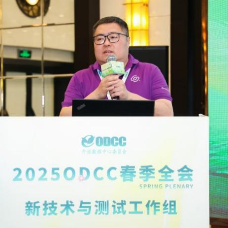 微信图片_20250331154752.png