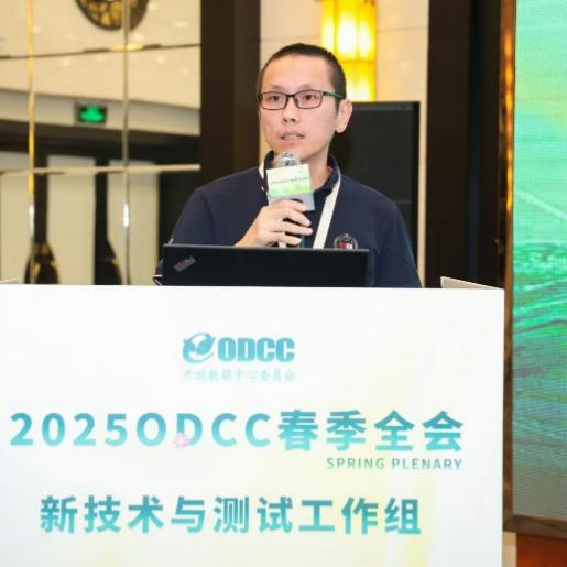 微信图片_20250331154832.png