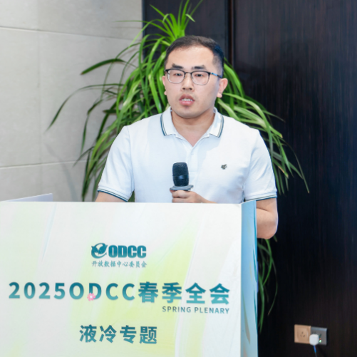 微信图片_20250331155059.png