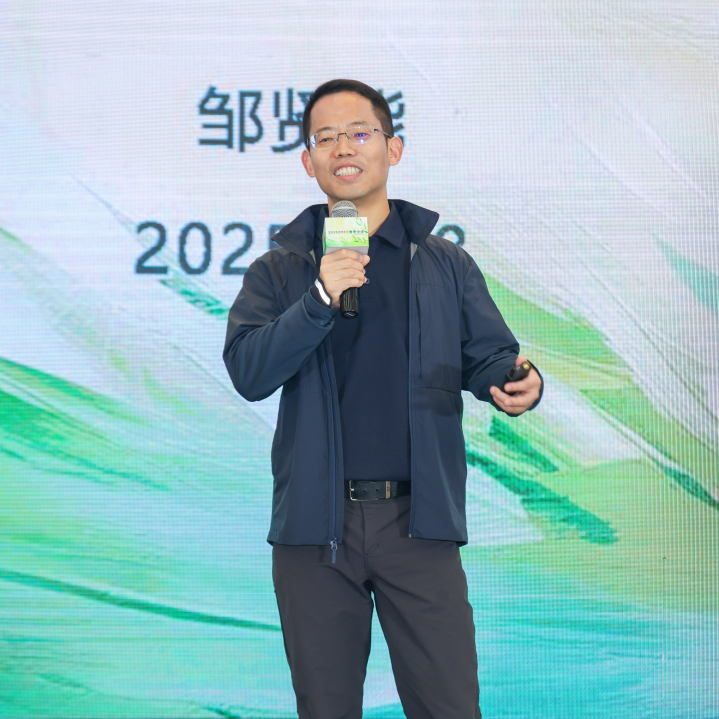 微信图片_20250401140335.png