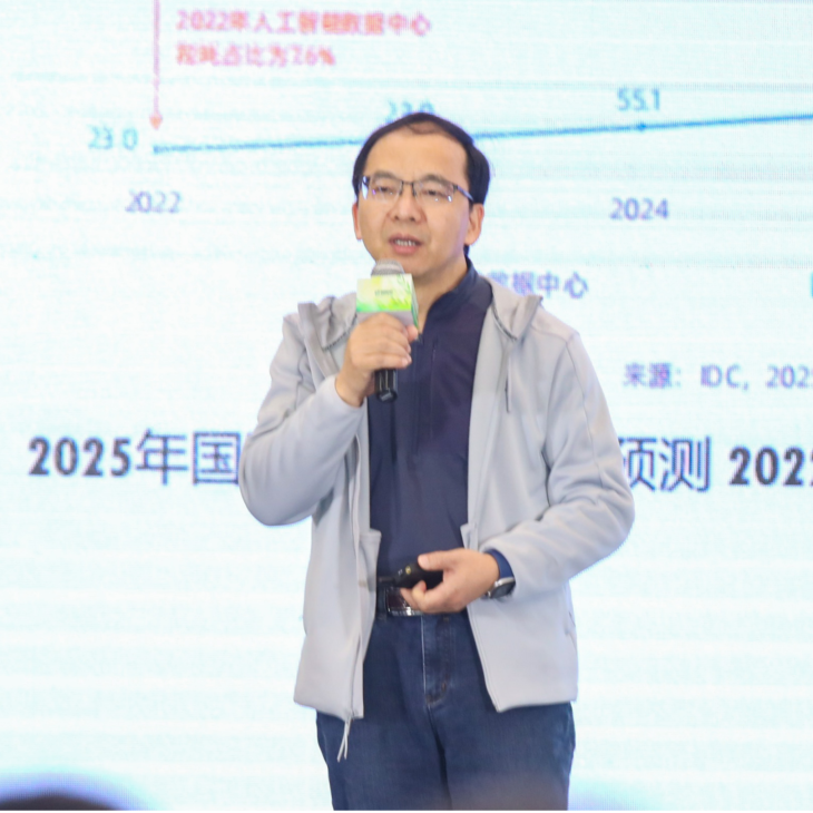 微信图片_20250401140447.png