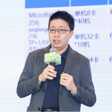 微信图片_20250401141155.png