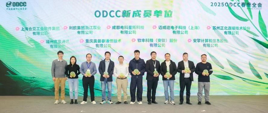 微信图片_20250401142037.jpg