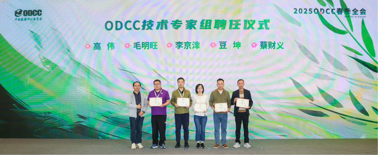 微信图片_20250401142142.png