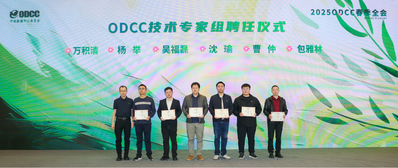 微信图片_20250401142203.png