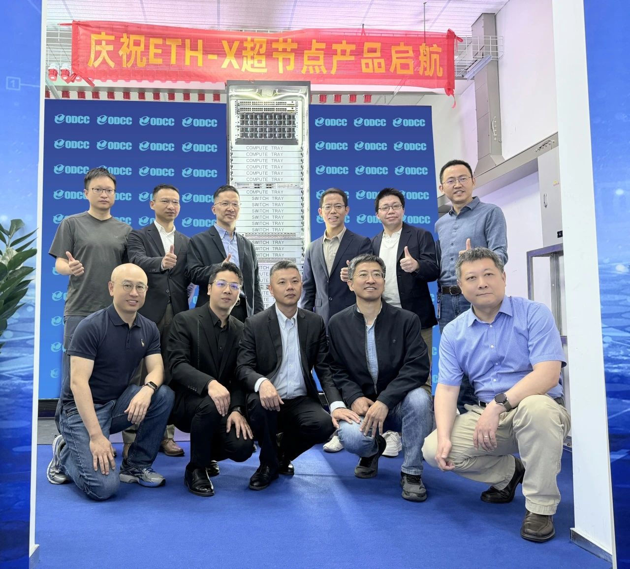 微信图片_20250410154425.jpg