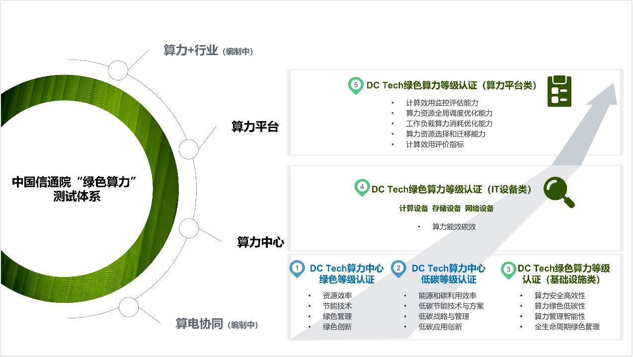 微信图片_20250414132633.png