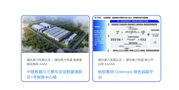 微信图片_20250414133459.png