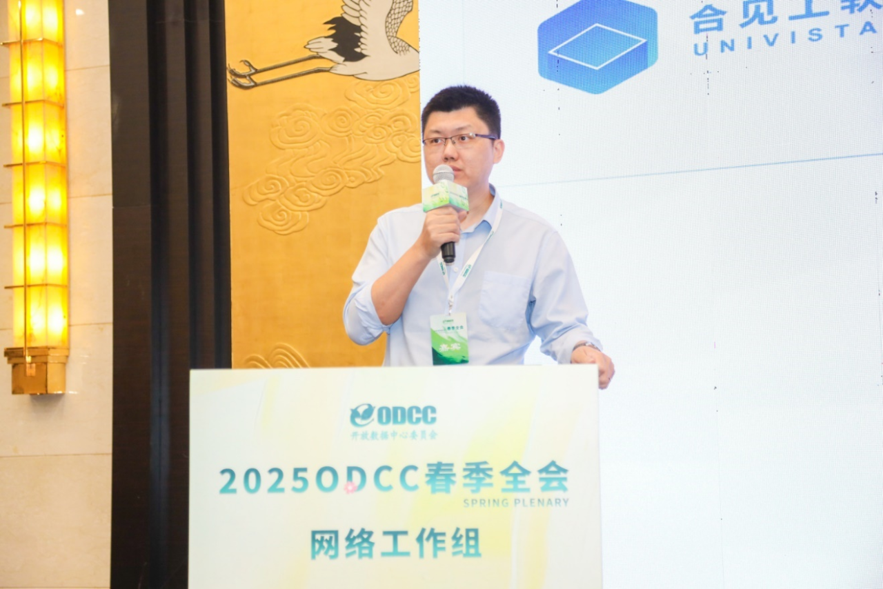 微信图片_20250415132808.png