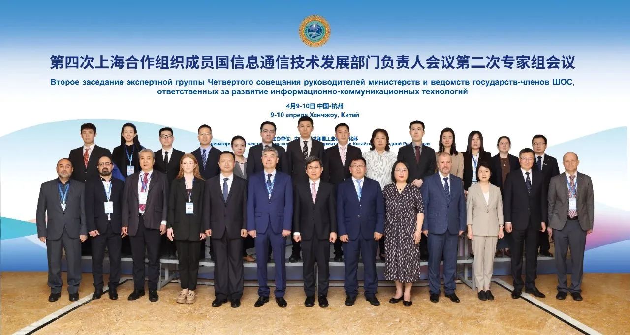 微信图片_20250415174140.jpg