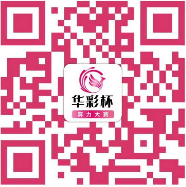 微信图片_20250421172304.png