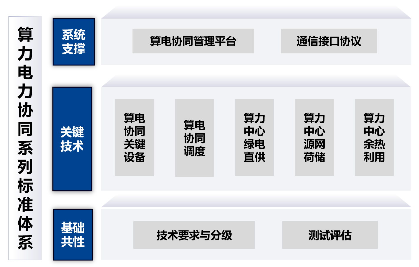 微信图片_20250424180430.png
