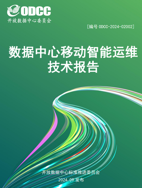 微信图片_20250425144018.png