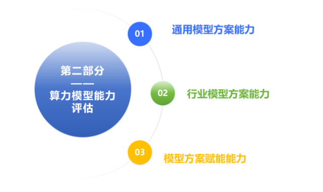 微信图片_20250427131735.png