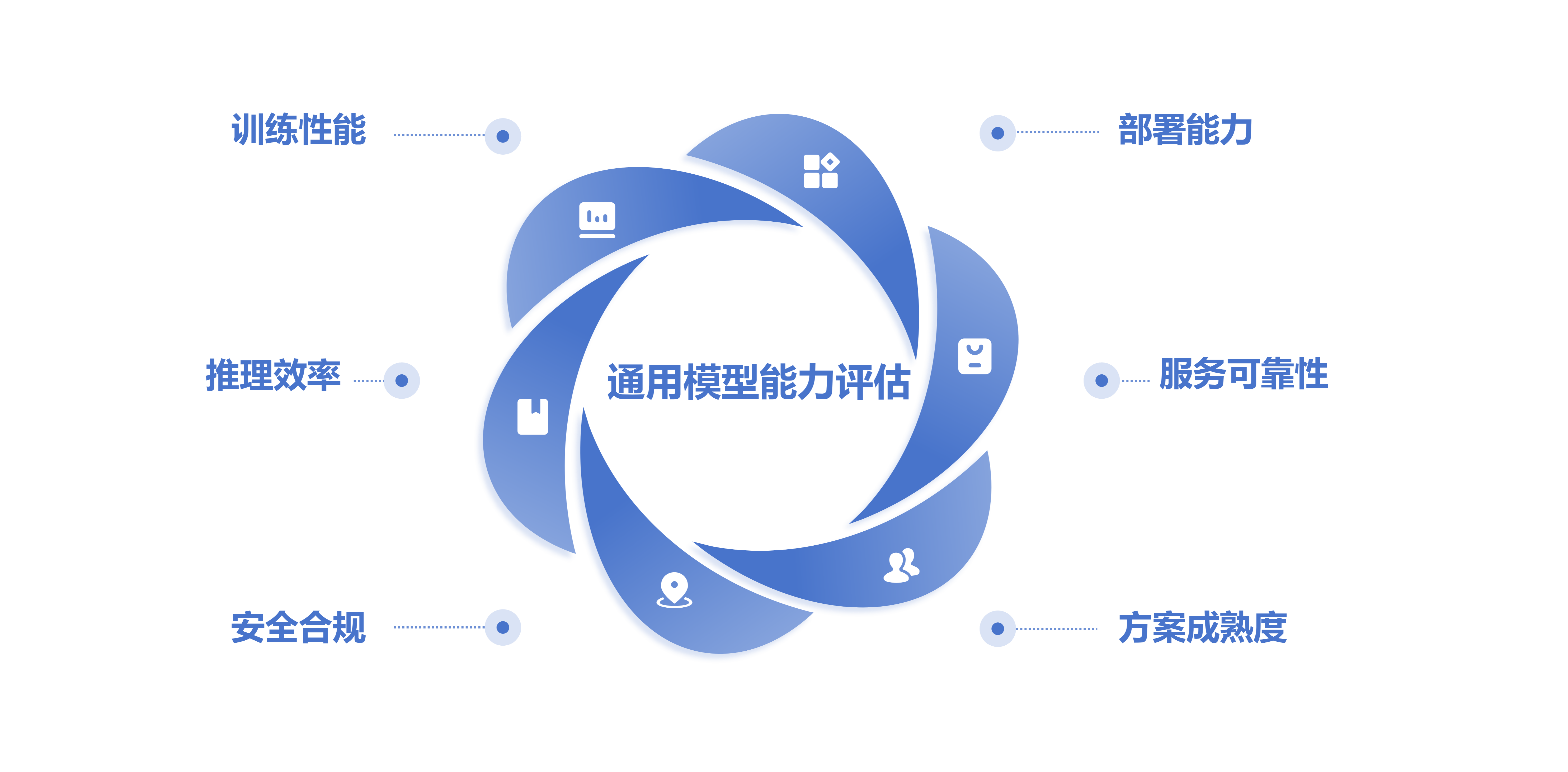 微信图片_20250427131901.png
