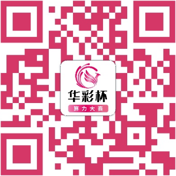 微信图片_20250427132858.png
