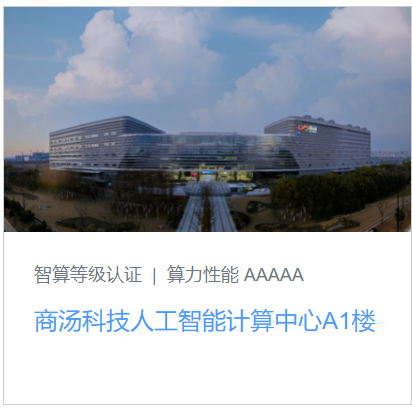 微信图片_20250428103008.png