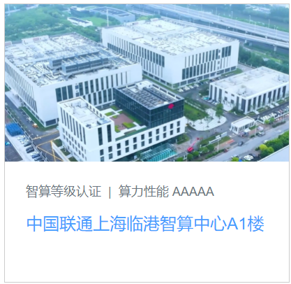 微信图片_20250428103100.png