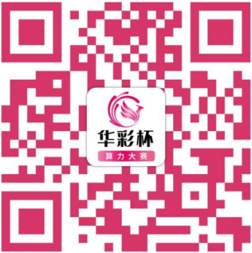 微信图片_20250428104035.png