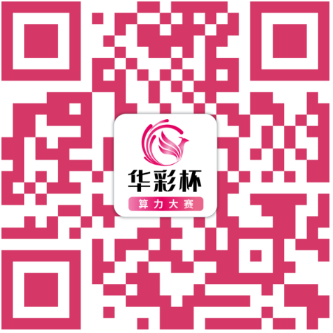 微信图片_20250429143854.png