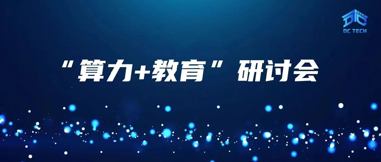 微信图片_20250430095658.jpg