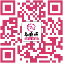 微信图片_20250507112414.png