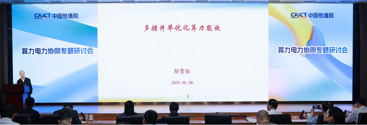 微信图片_20250512181111.png