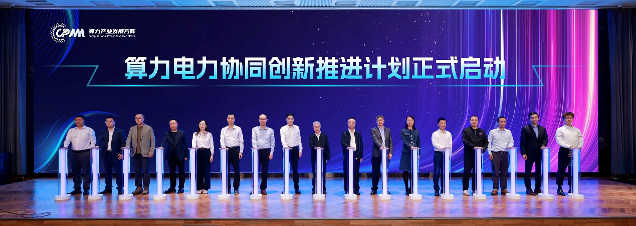 微信图片_20250512181156.png