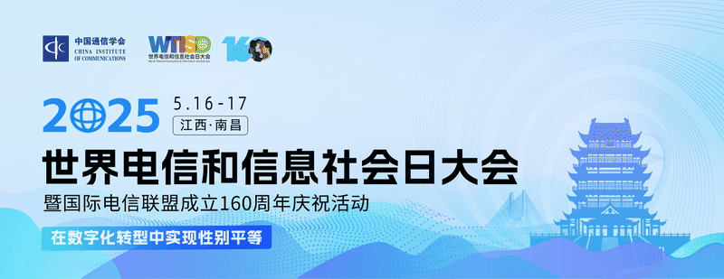 微信图片_20250513093952.png