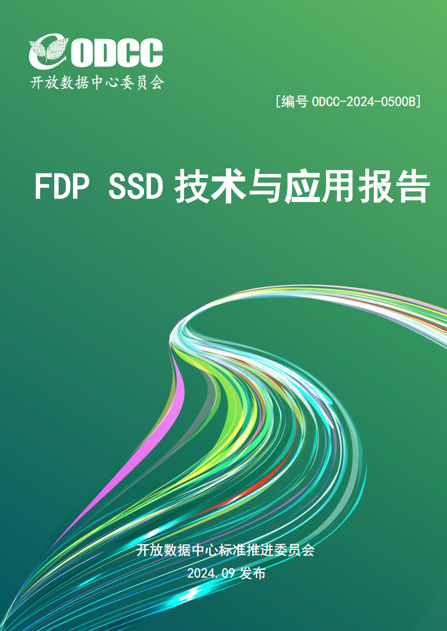 微信图片_20250513180132.png