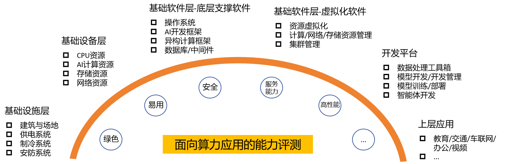 微信图片_20250514102123.png