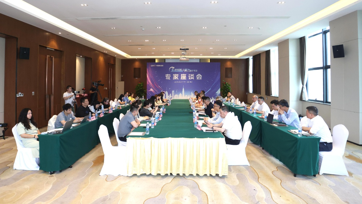 微信图片_20250516131744.png