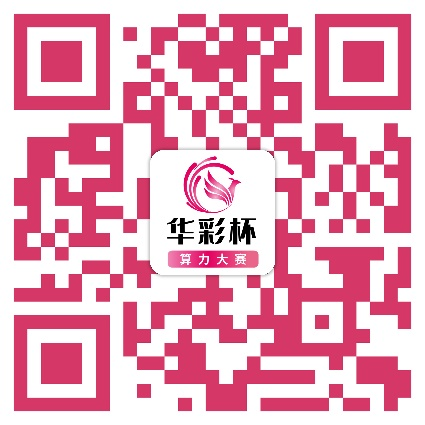 微信图片_20250519111415.png