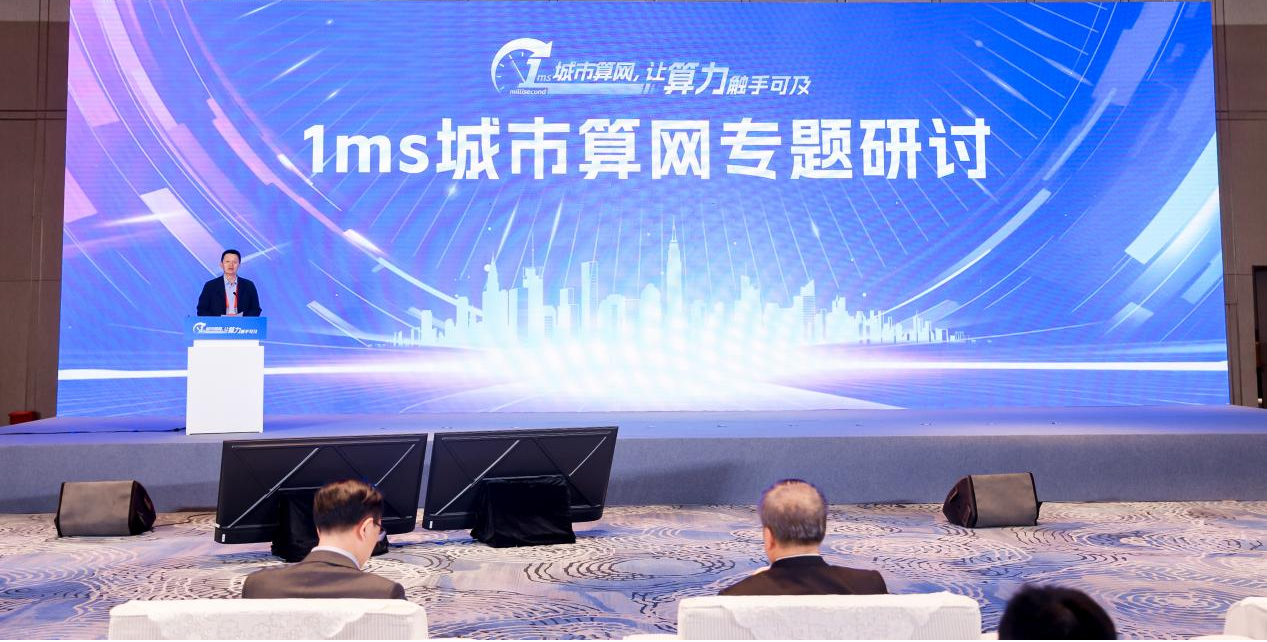 微信图片_20250519112220.png