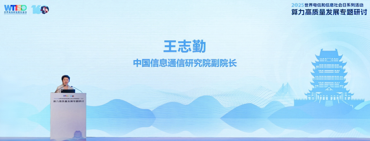 微信图片_20250520135544.png