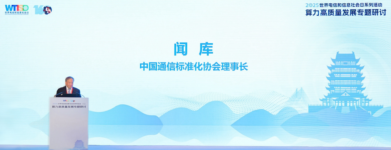 微信图片_20250520135612.png
