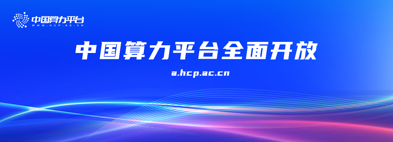 微信图片_20250520135642.png