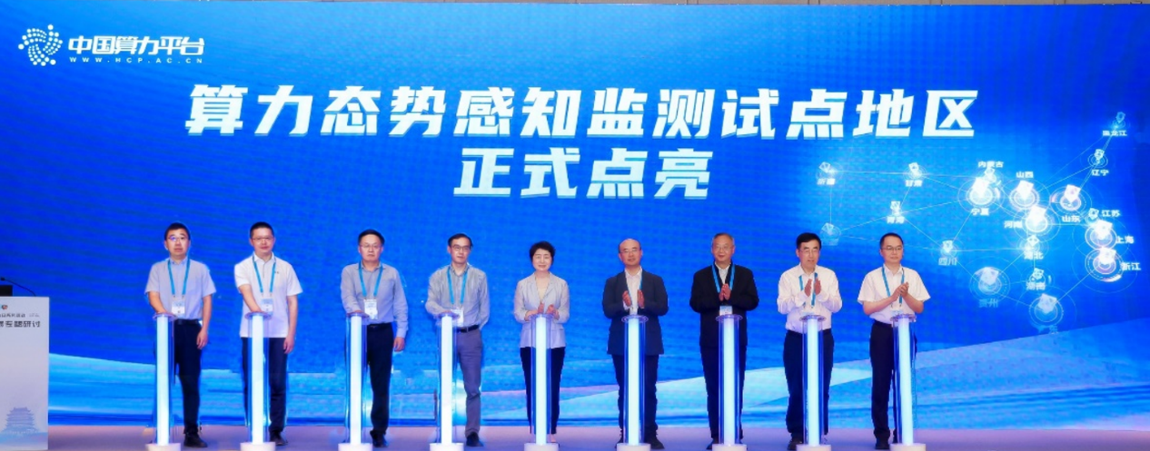 微信图片_20250520135824.png