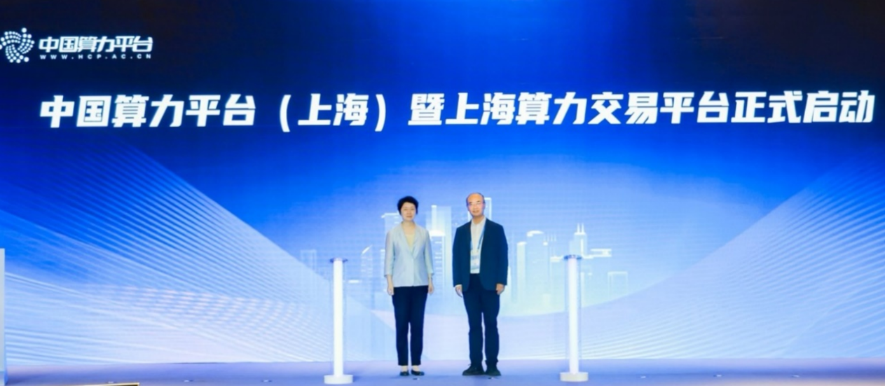 微信图片_20250520135947.png