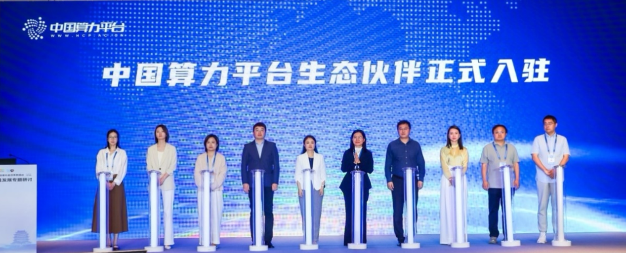 微信图片_20250520140112.png