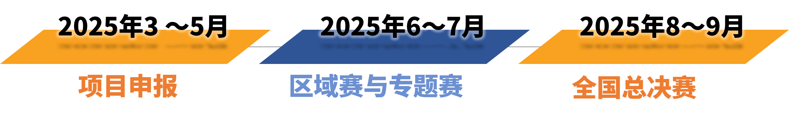 微信图片_20250521094243.png