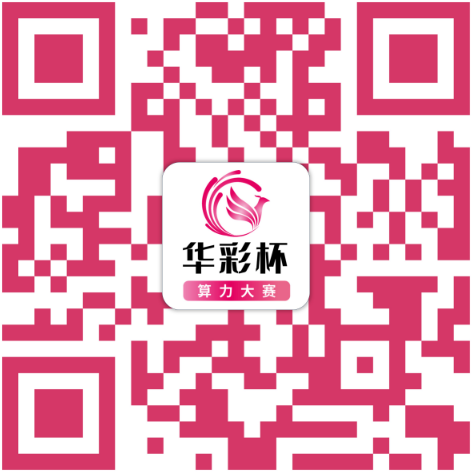 微信图片_20250521094537.png