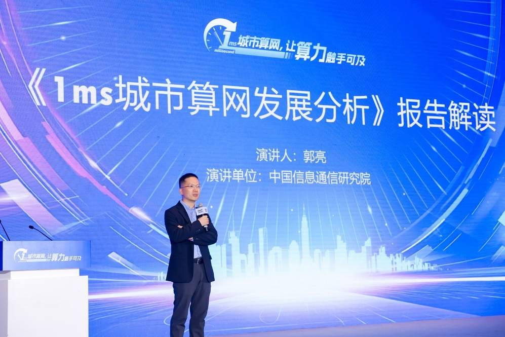 微信图片_20250521095351.png