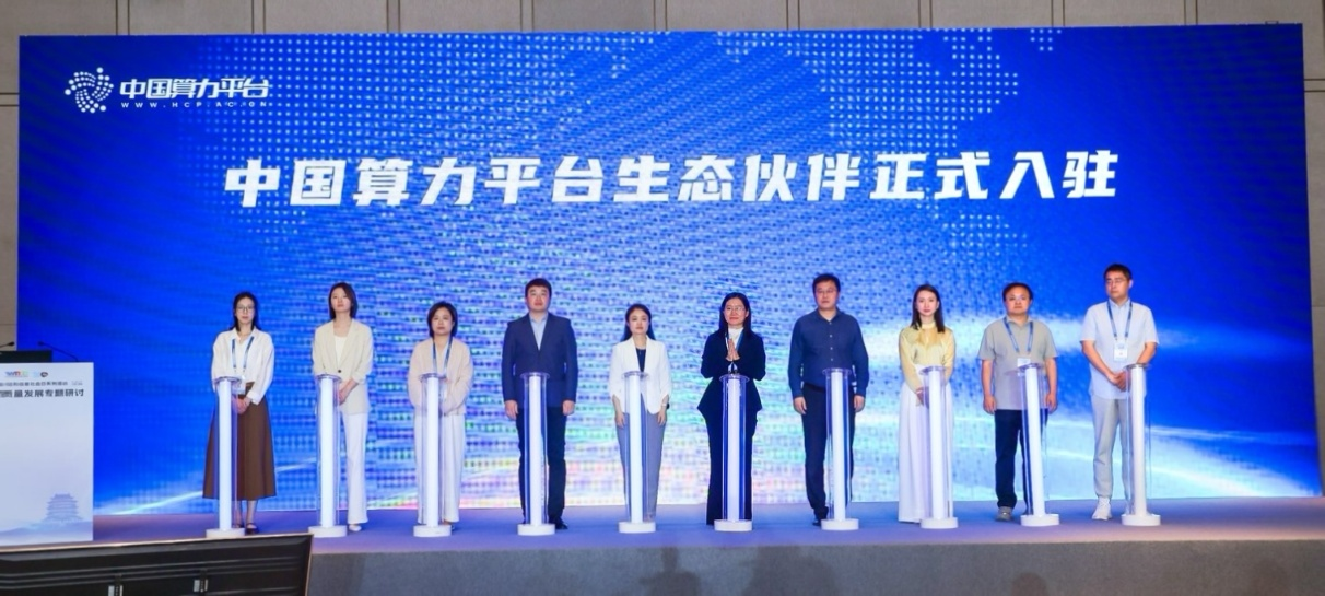 微信图片_20250522100051.png
