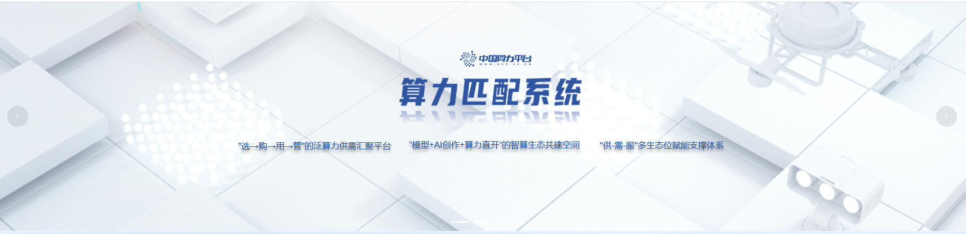 微信图片_20250522100155.png